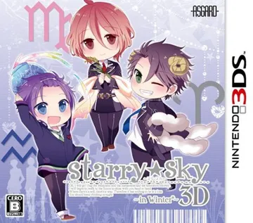 Starry Sky - In Winter 3D (Japan) box cover front